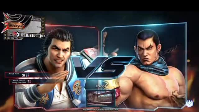Tekken 7 Lei vs feng