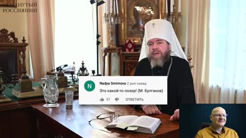 2021-07-08 Иуды в рясах обещают рай после вакцинации