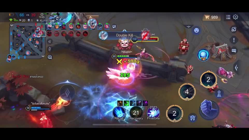 Why fight alone if you can fight in groups!
