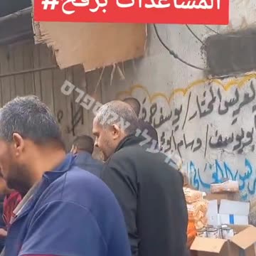 Palestinians sell all their international food aid on the market for profits - throw the rest away