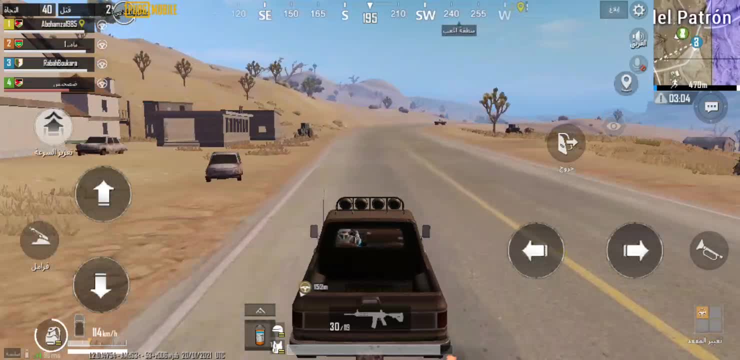 Pubg mobile play