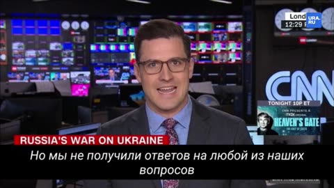 War on ukraine - cnn (cartoon news network)
