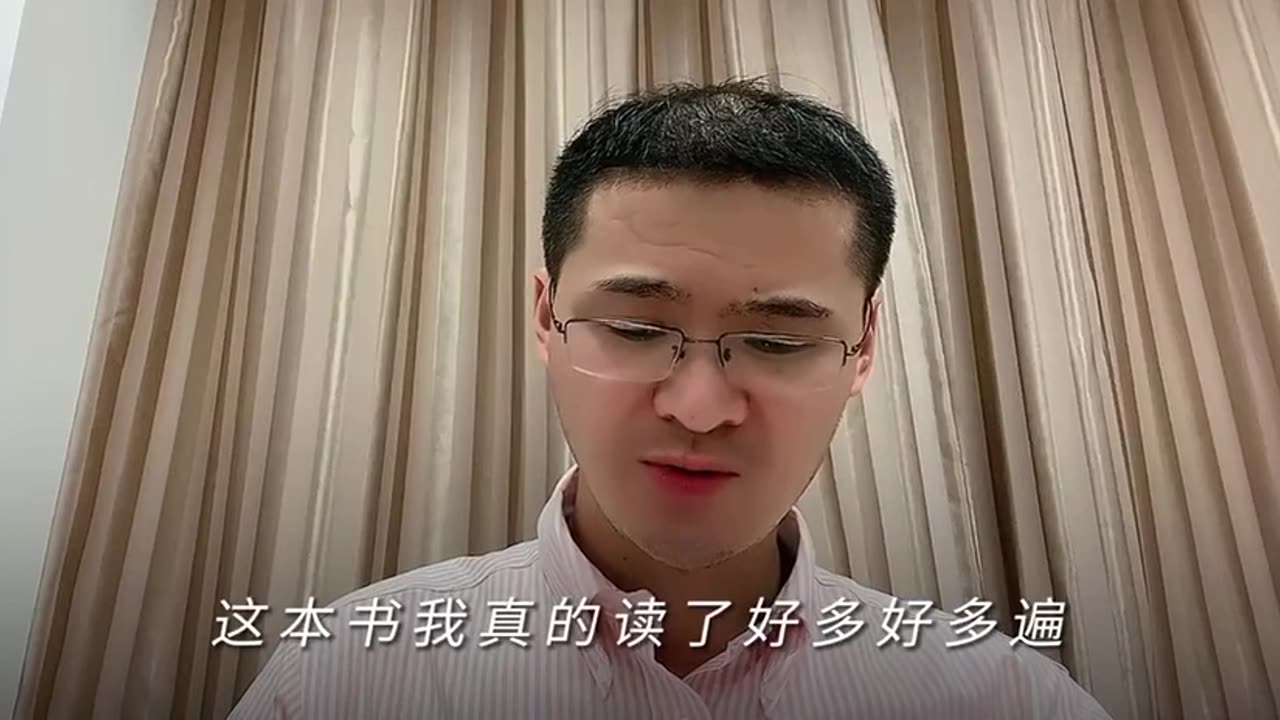 “小王子”什麼是愛？什麼叫勇氣？什麼是責任？我們為何而活？