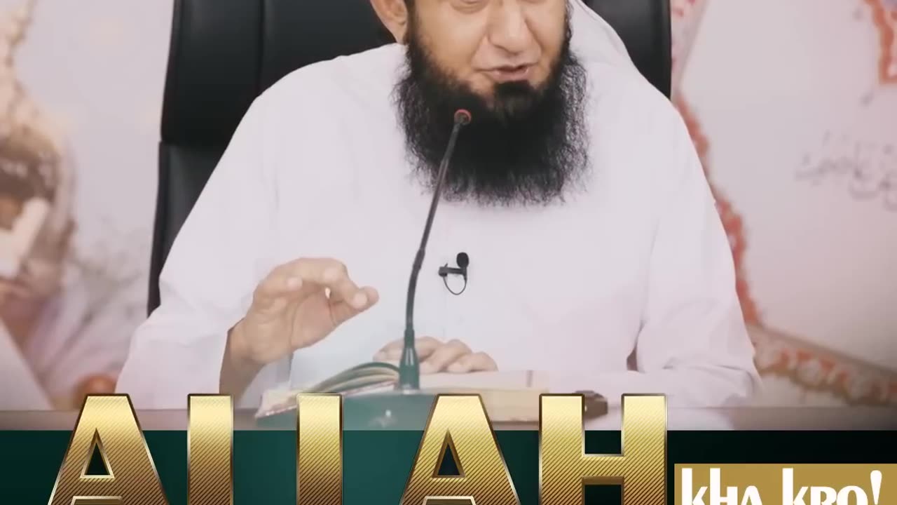 Allah ko Allah Kaha Kro Molana Tariq Jamil Emotional Clipi