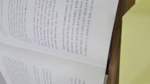 노자가옳았다,도올김용옥,현상,본체,도덕경,마야,차양자동,존재망실,도가도비상도,언어부정,신비주의, 근세철학,테제,노미나,원효,생심멸,불생불멸,진공묘유,반야경전,급사중,천지현황
