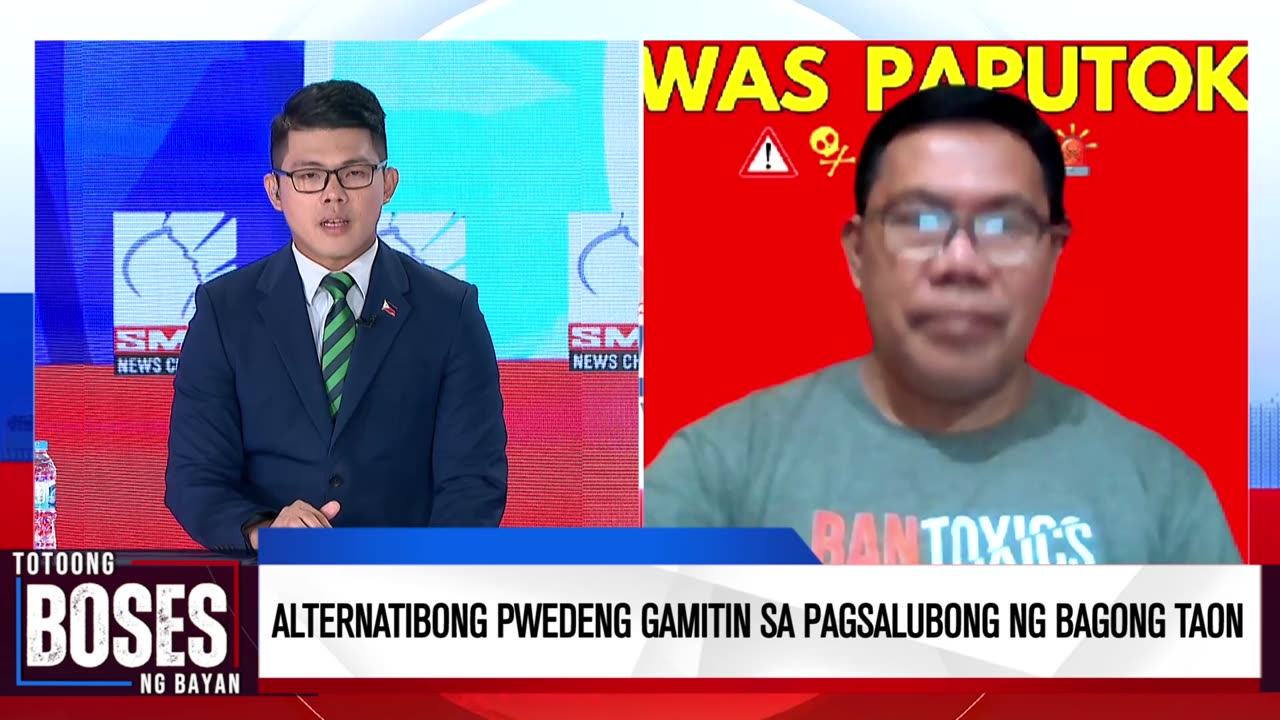 Alternatibong pwedeng gamitin sa pagsalubong ng bagong taon