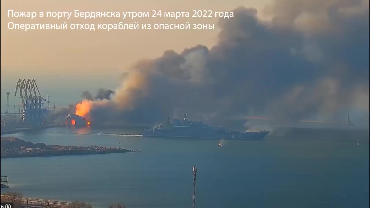 Damaged Russian ships in Berdyansk