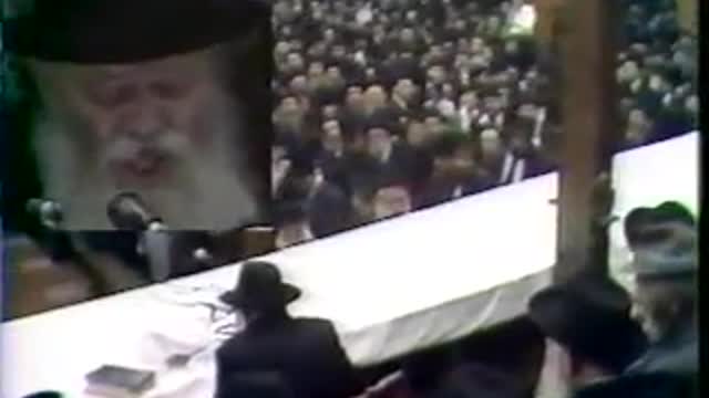 3. Leil Yud Gimmel Tishrei 5741, Farbranegn - Missing end = ליל י"ג תשרי תשמ"א