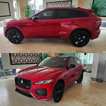 2025 Jaguar F-Pace