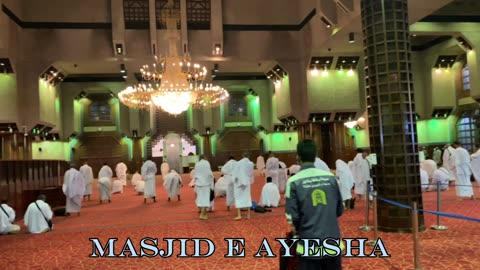 Masjid e Ayesha