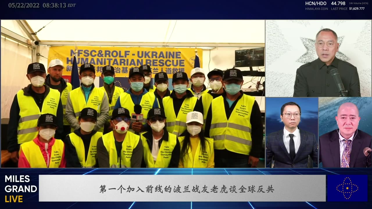 20220522 从孙傅看孟王李习党内斗争鹿死谁手 谈经济粮食银行房地产倒塌防患未然