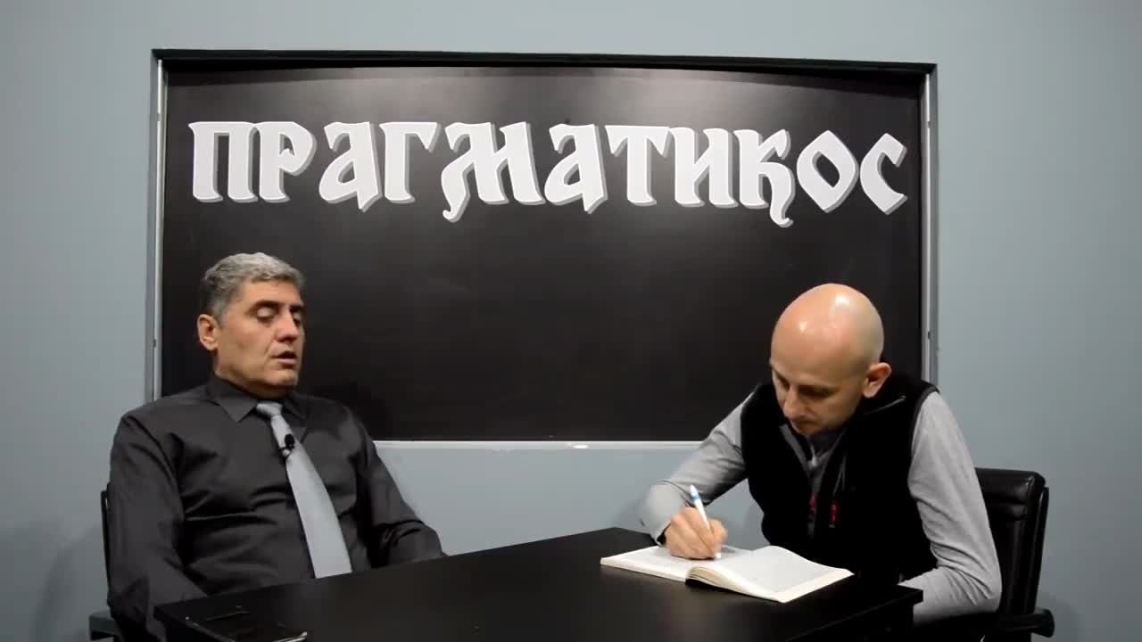 O Eurokremu i čokoladi (Miroljub Petrović)