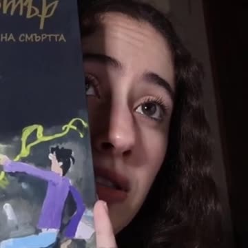 Can You Figure Out Who This Is? Harry Potter Bulgarian Translation #harrypotter #wizardingworld