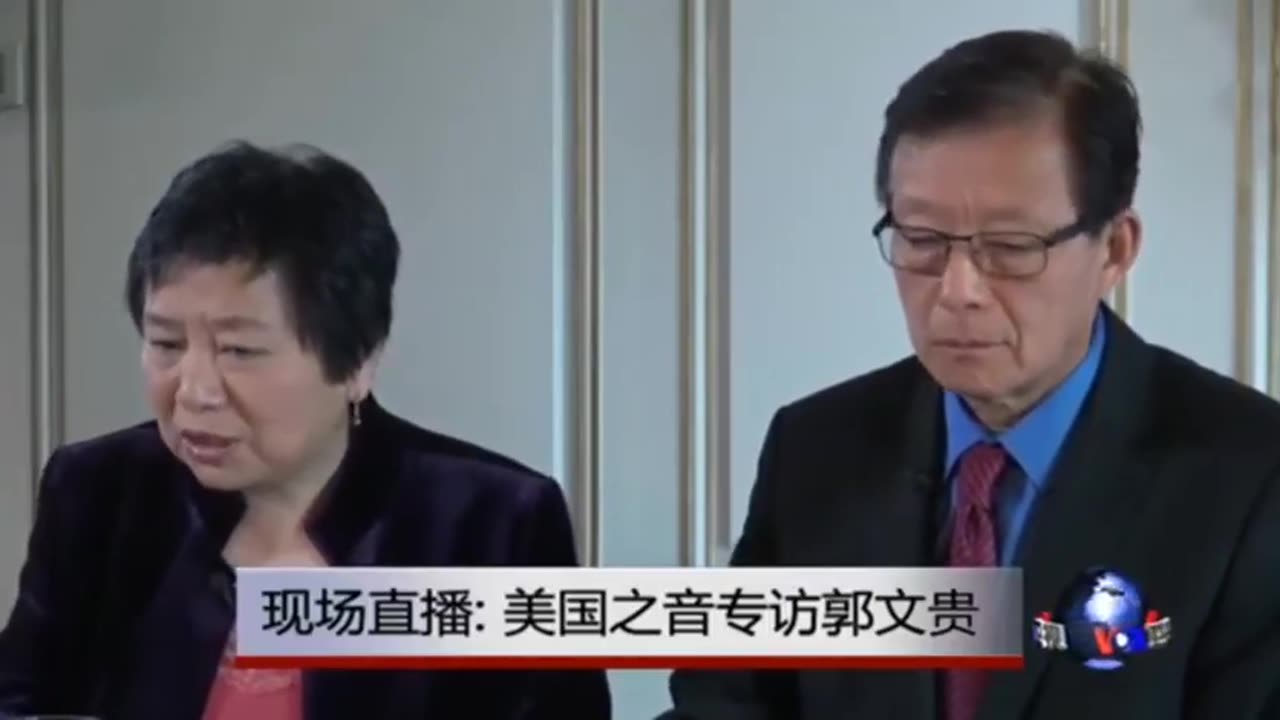 20170419文贵先生直播：419VOA断播门（美国之音采访郭文贵完整版）