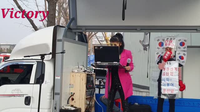 Korea 20211119 #자유를 위한 공연 #오현아 애국가수