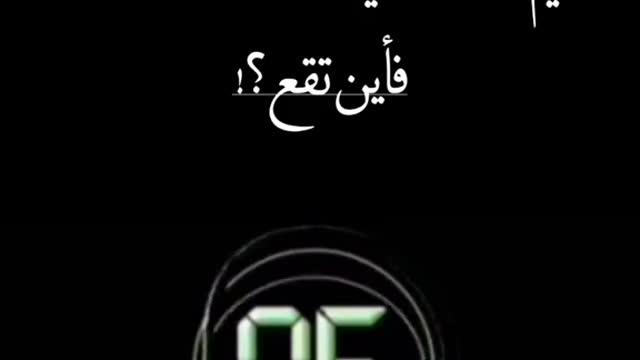 تعليم