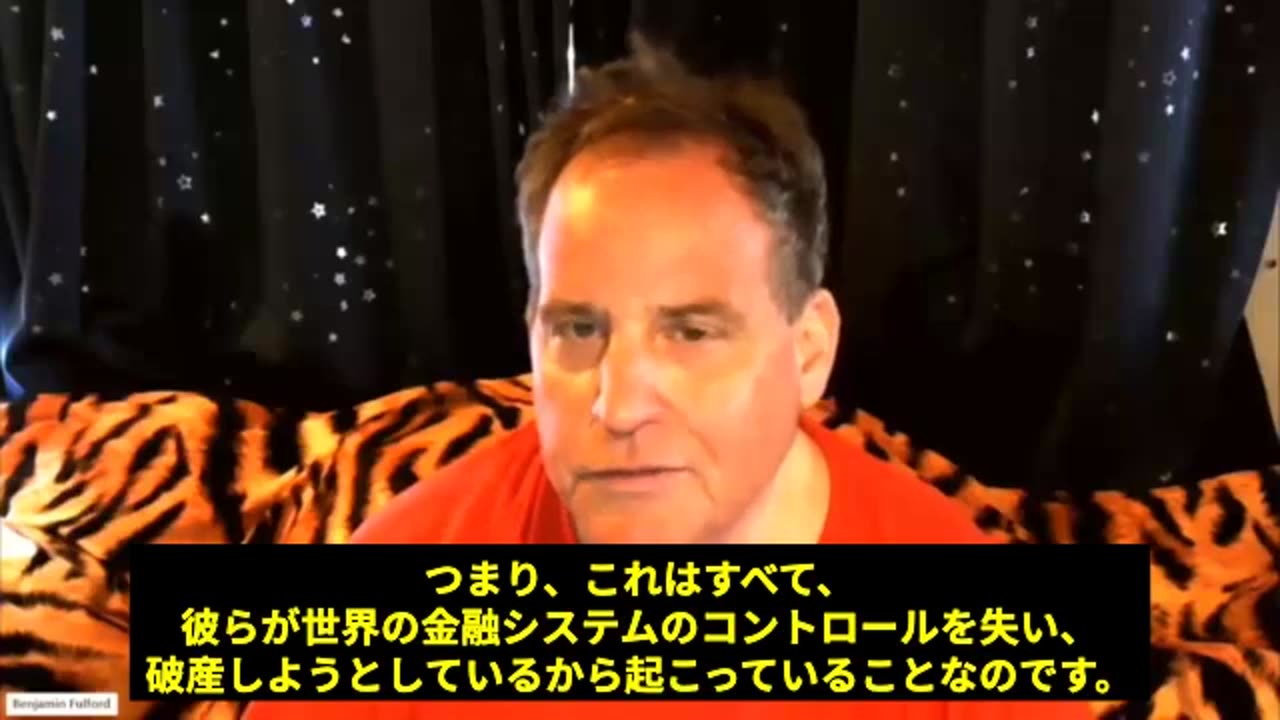 Weekly Report from Benjamin Fulford. 13th of October 2023(Japanese Subtitles)