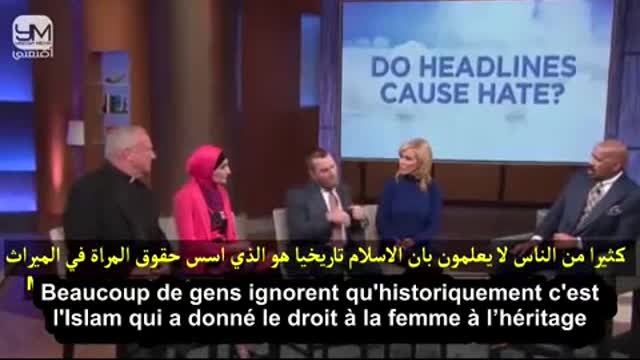 Steve Harvey, sans l'Islam nous aurions complètement disparu