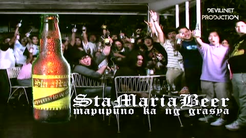 Beer - Itchyworms (Karaoke + Instrumental)