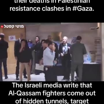 FIGHTING GHOST SOLDIERS OF HAMAS