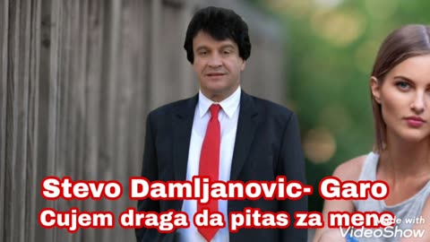 Stevo Damljanović - Čujem draga da pitaš za mene