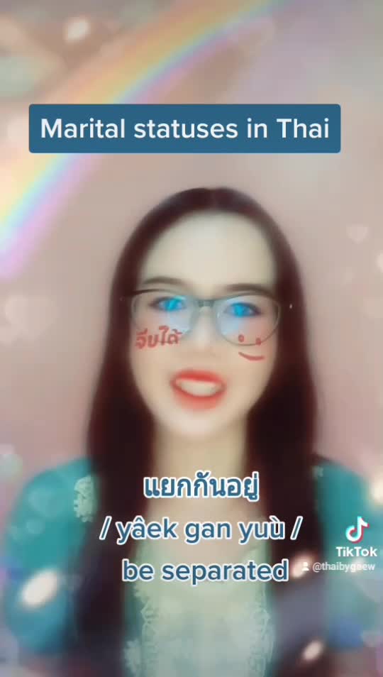 Marital statuses in Thai