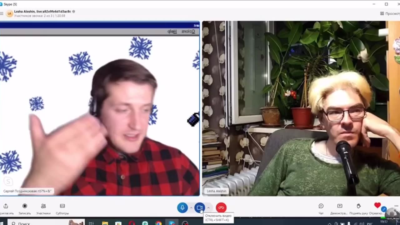 Поднебесный ЖЕСТКО про Ваномаса