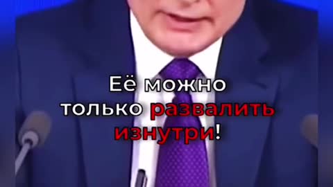 Russian President Viral Video