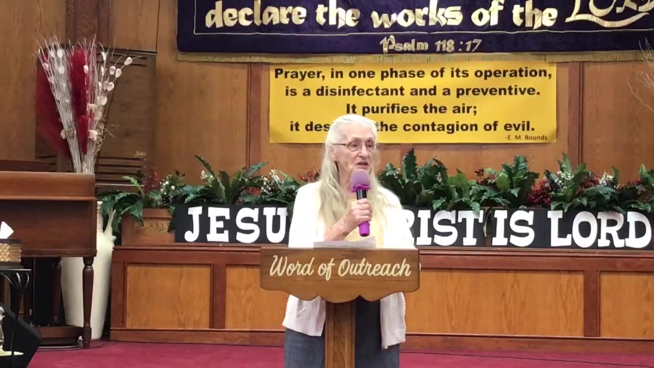 I Didn’t Earn The Gift