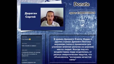 Аутотреннинг