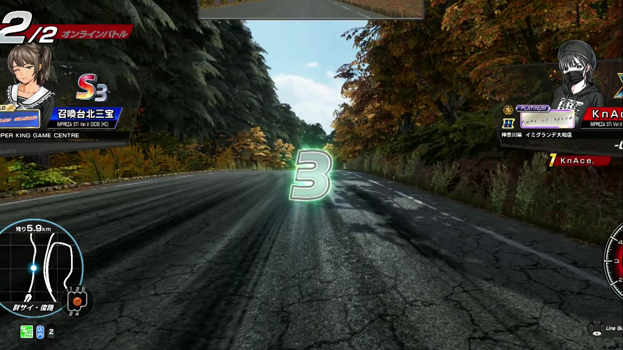 頭文字D THE ARCADE Initial D THE ARCADE DAC Gameplay Video 20240121