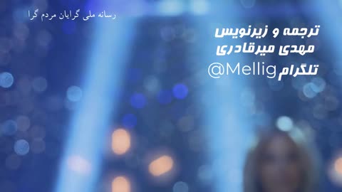 لینت: دور از دنیا