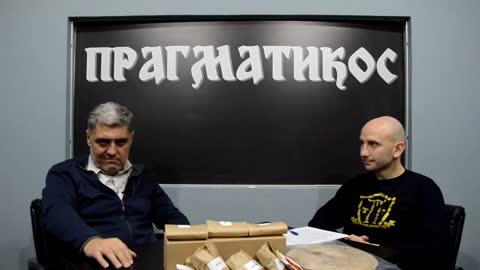 O rezoluciji 12 44 i o svim ostalim (Miroljub Petrović)