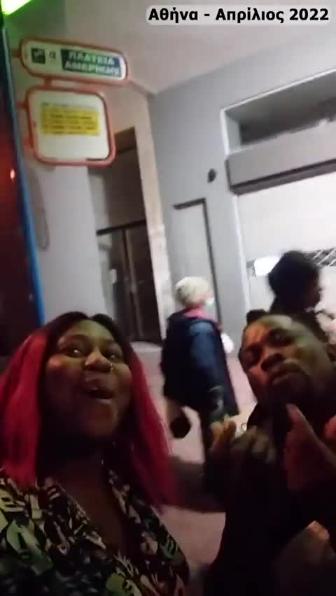 Η λυση στο δημογραφικο συμφωνα με τον κουλη.