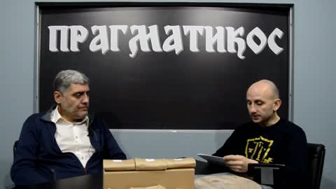 O nepravilnosti vilice (Miroljub Petrović)