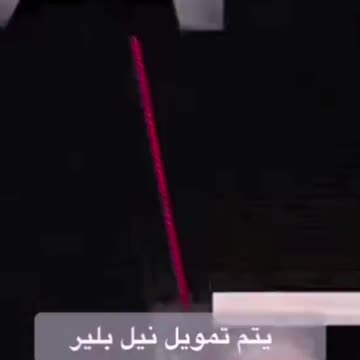 ►🔴✡️ 🕍 🇮🇱 Israeli Lobby is EVERYWHERE