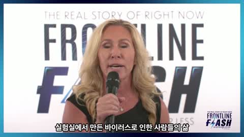 의사들이 이버멕틴을 처방 할수 없는 이유 정부의 박해 -번역