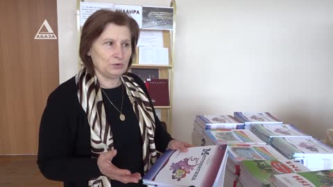 Более 160 тысяч учебников распределены в учебные учреждения Абхазии