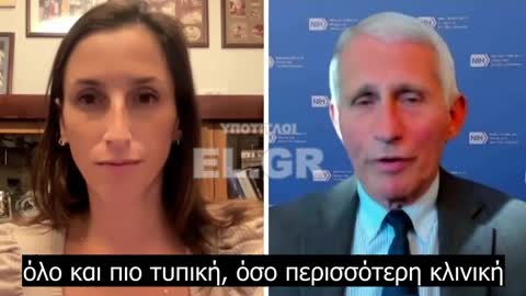 Η ''υποτροπή'' του Anthony Fauci μετά το Paxlovid