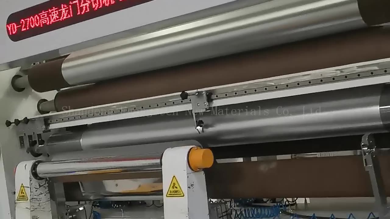 Special Counter Gold Thermal Roll Metalized Mylar Film