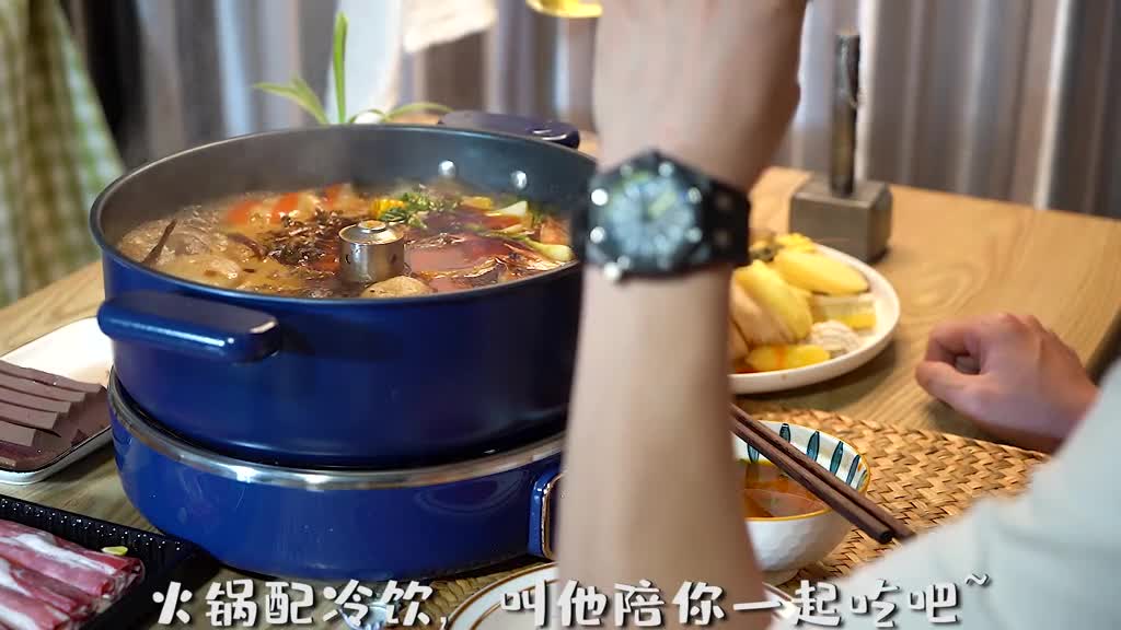 Are you ready for the first hot pot in autumn?