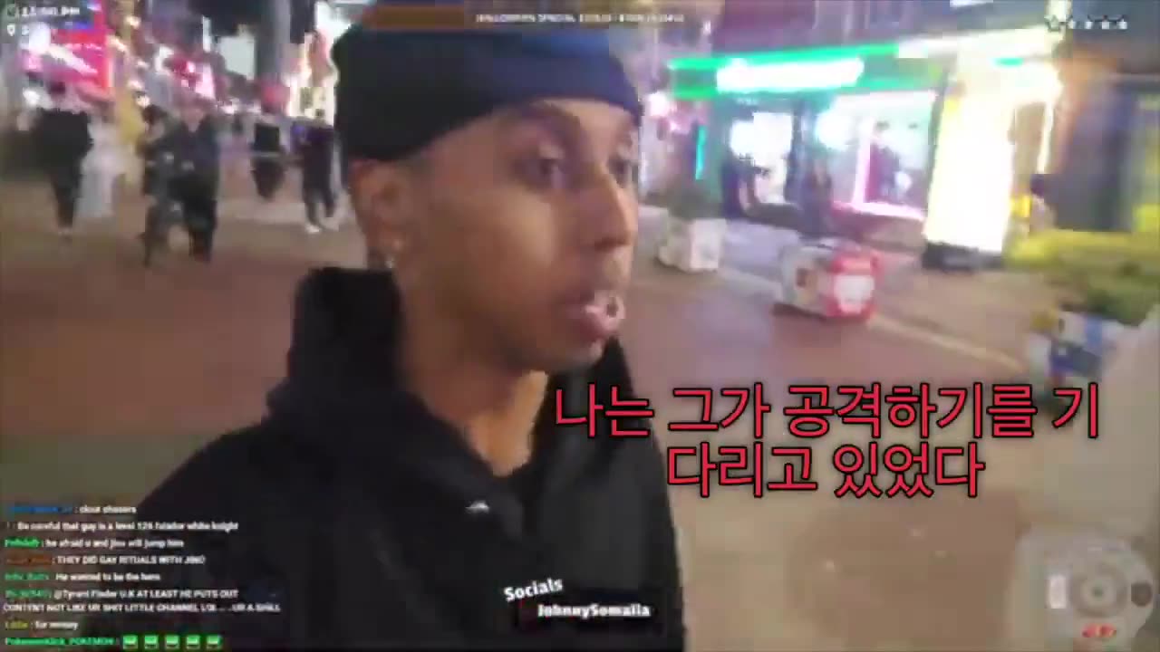 Nuisance Streamer Johnny Somali dares Korea to 'swing' at him Korea swings