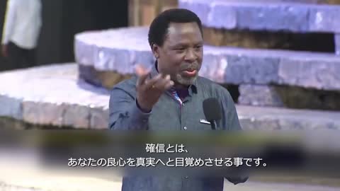 THE POWER OF REPENTANCE SHORT MESSAGE By TB Joshua 悔い改めの力 TBジョシュアによるショートメッセージ