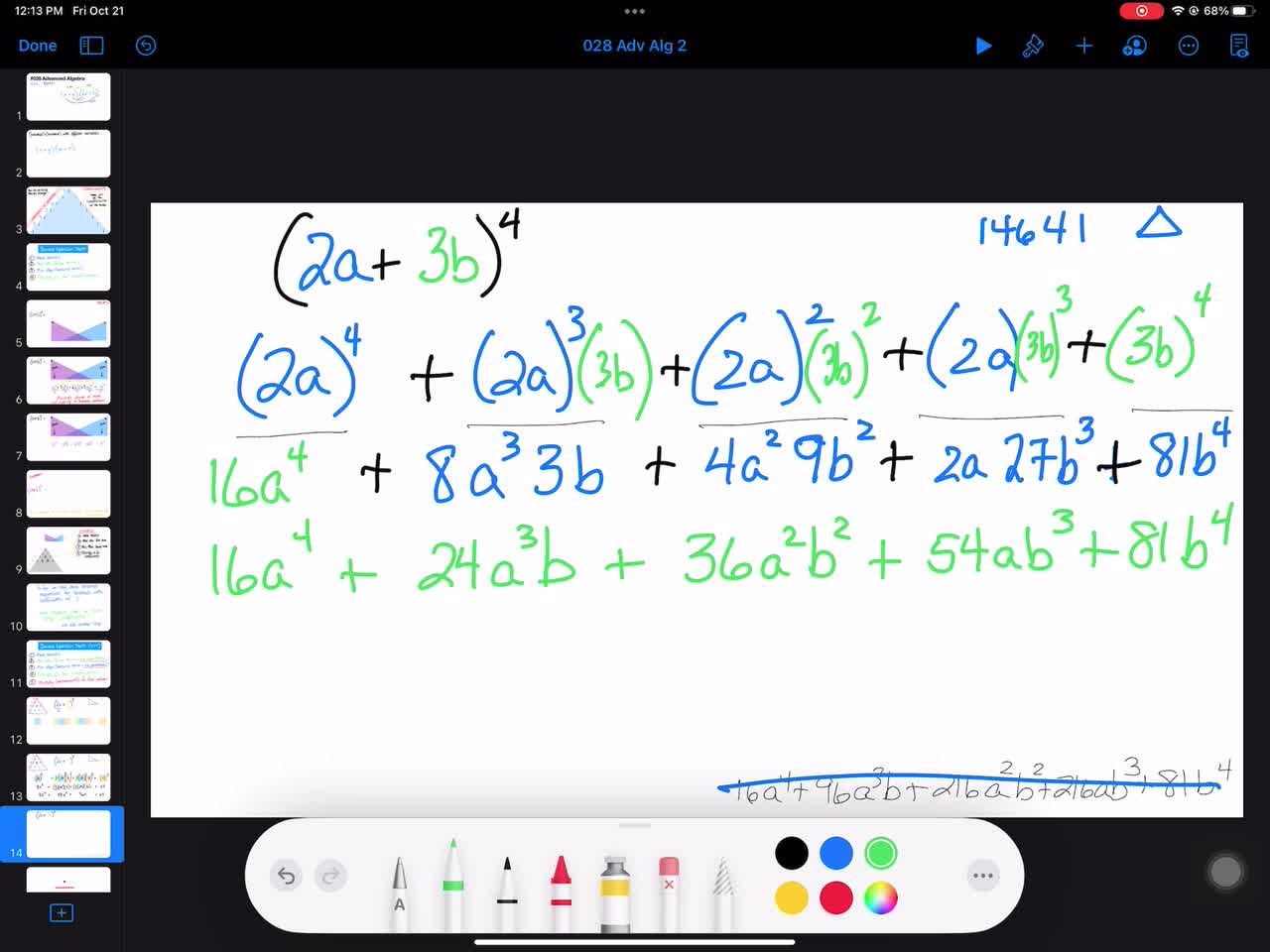 028 Advanced Algebra