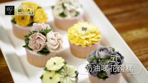 Korean Buttercream Flower Cake