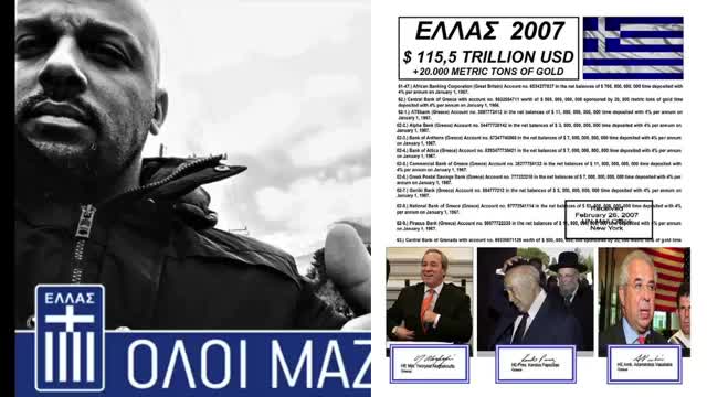 ΛΕΥΤΕΡΗΣ ΣΤΑΚΙΑΣ ΣΕ LIVE ΕΚΠΟΜΠΗ