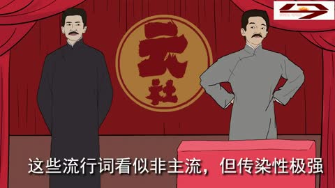 你们那好好说中文判几年