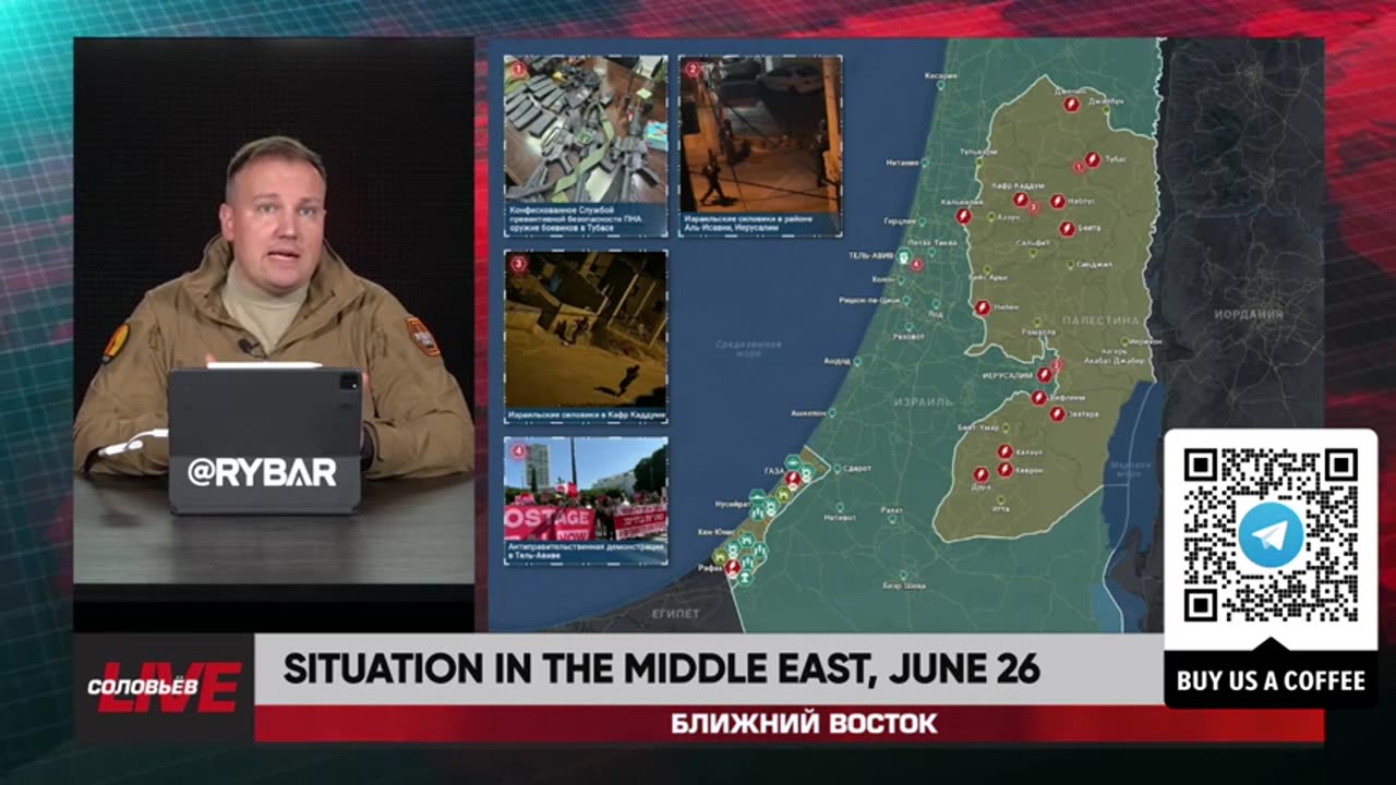 ►🚨▶ ⚡️⚡️🇮🇱⚔️🇵🇸 Rybar Review of the Middle East on June 26 2024