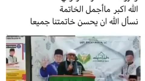 وفاة داعية اندونيسي وهو يردد لا ألاه أله الله ثم أسلم الروح رحمه الله