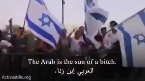 Anti Arab Hate Mob